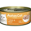 Aatas Cat Wet Food 80g x24 | Creamy Chicken & Tantalizing Tuna | Same Day Delivery | Free Gifts