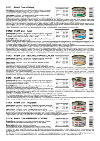 Aristo-Cats Health Care Series Wet Cat Food 70G x 24