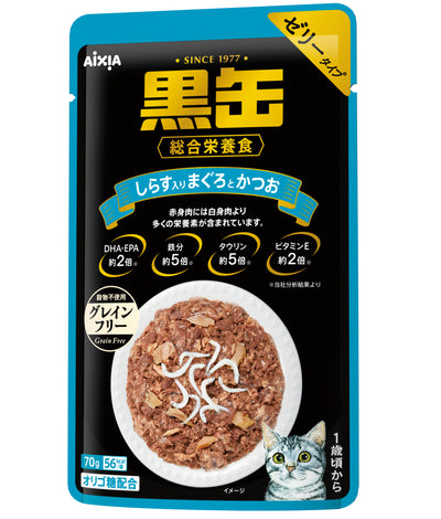 Aixia Kuro-Can Pouch 60g