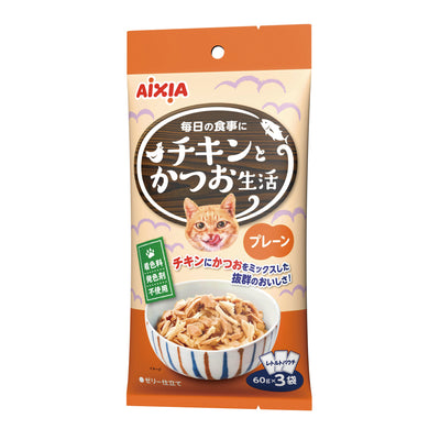 Aixia Chicken and Fish Life Pouches 60g x 3