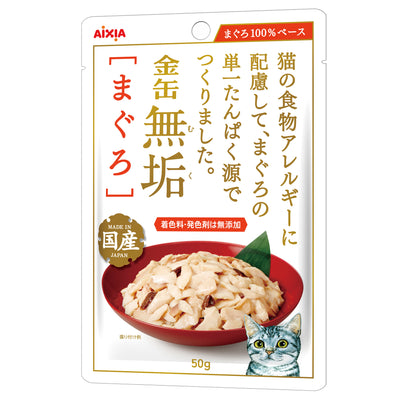 Kin-Can Pure Pouch 50g
