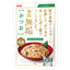 Kin-Can Pure Pouch 50g