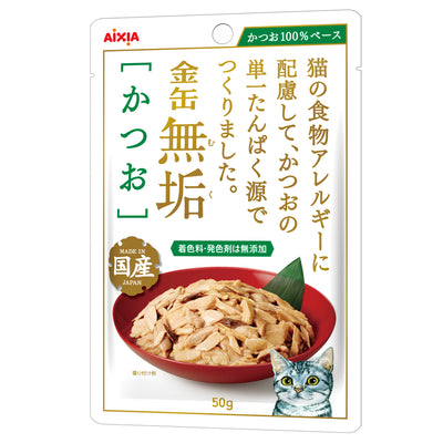 Kin-Can Pure Pouch 50g