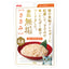 Kin-Can Pure Pouch 50g
