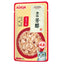 Aixia Kin-Can (Rich) Pouch 35g
