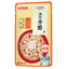Aixia Kin-Can (Rich) Pouch 35g