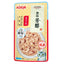 Aixia Kin-Can (Rich) Pouch 35g