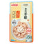 Aixia Kin-Can (Rich) Pouch 35g