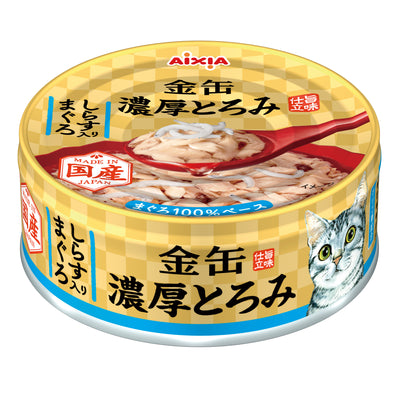 Aixia Kin-Can Rich 70g