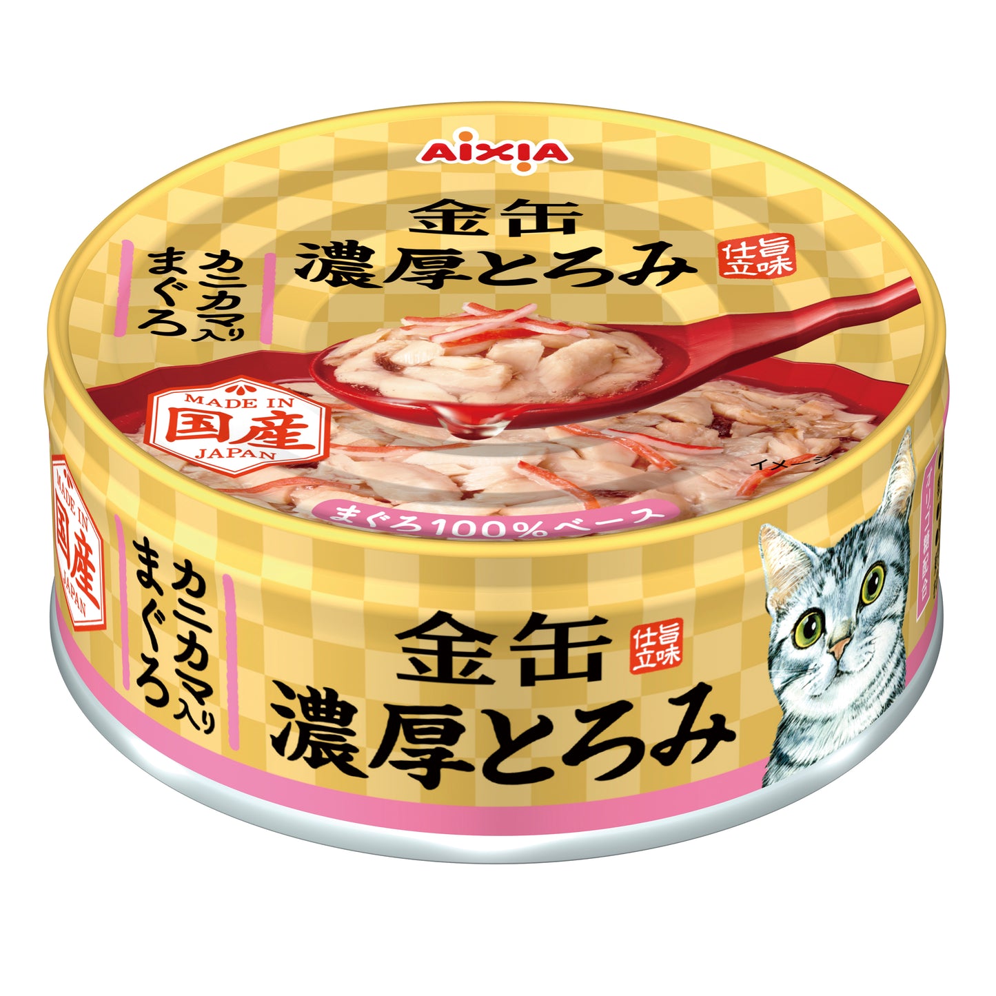 Aixia Kin-Can Rich 70g