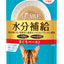 Aixia i-CARE Paste/Soup for Common Concerns 35g