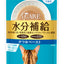 Aixia i-CARE Paste/Soup for Common Concerns 35g