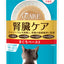 Aixia i-CARE Paste/Soup for Common Concerns 35g