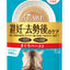 Aixia i-CARE Paste/Soup for Common Concerns 35g