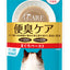 Aixia i-CARE Paste/Soup for Common Concerns 35g