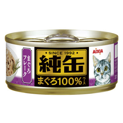 Aixia Jun-Can mini 65g