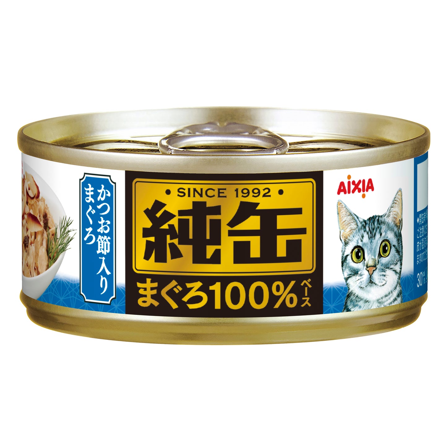 Aixia Jun-Can mini 65g