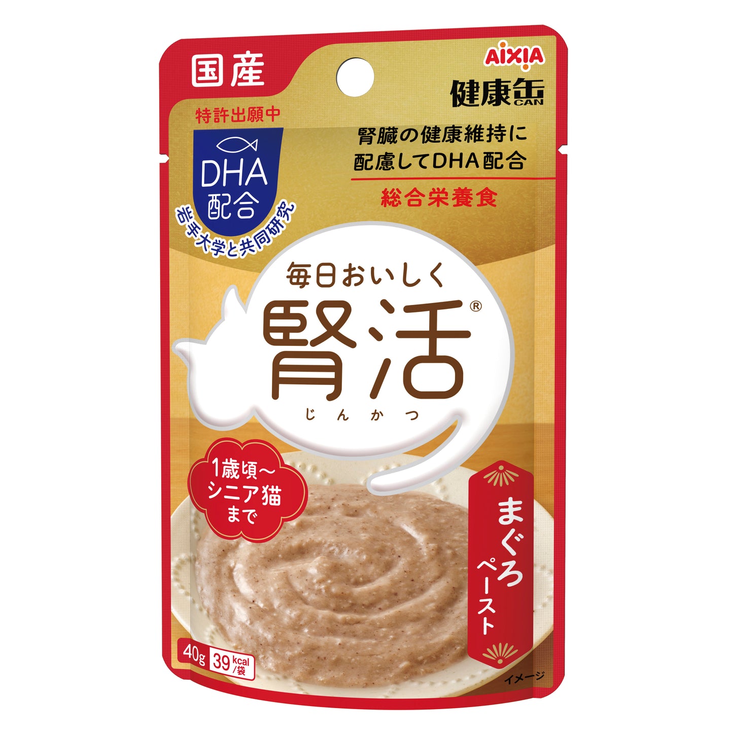 Aixia Kenko Pouch Adult Kidney Care 40g