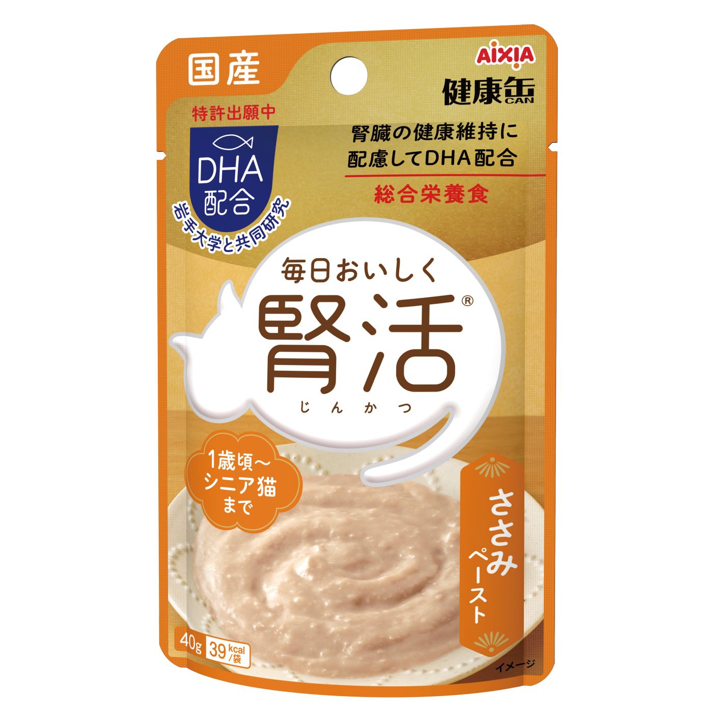 Aixia Kenko Pouch Adult Kidney Care 40g