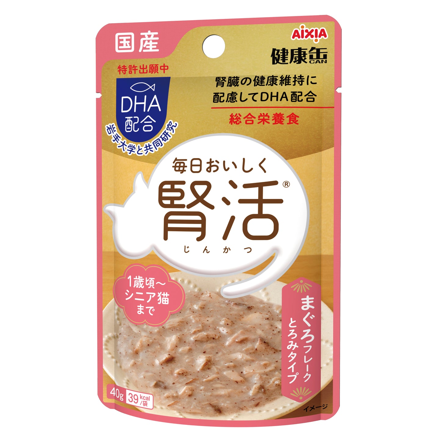 Aixia Kenko Pouch Adult Kidney Care 40g