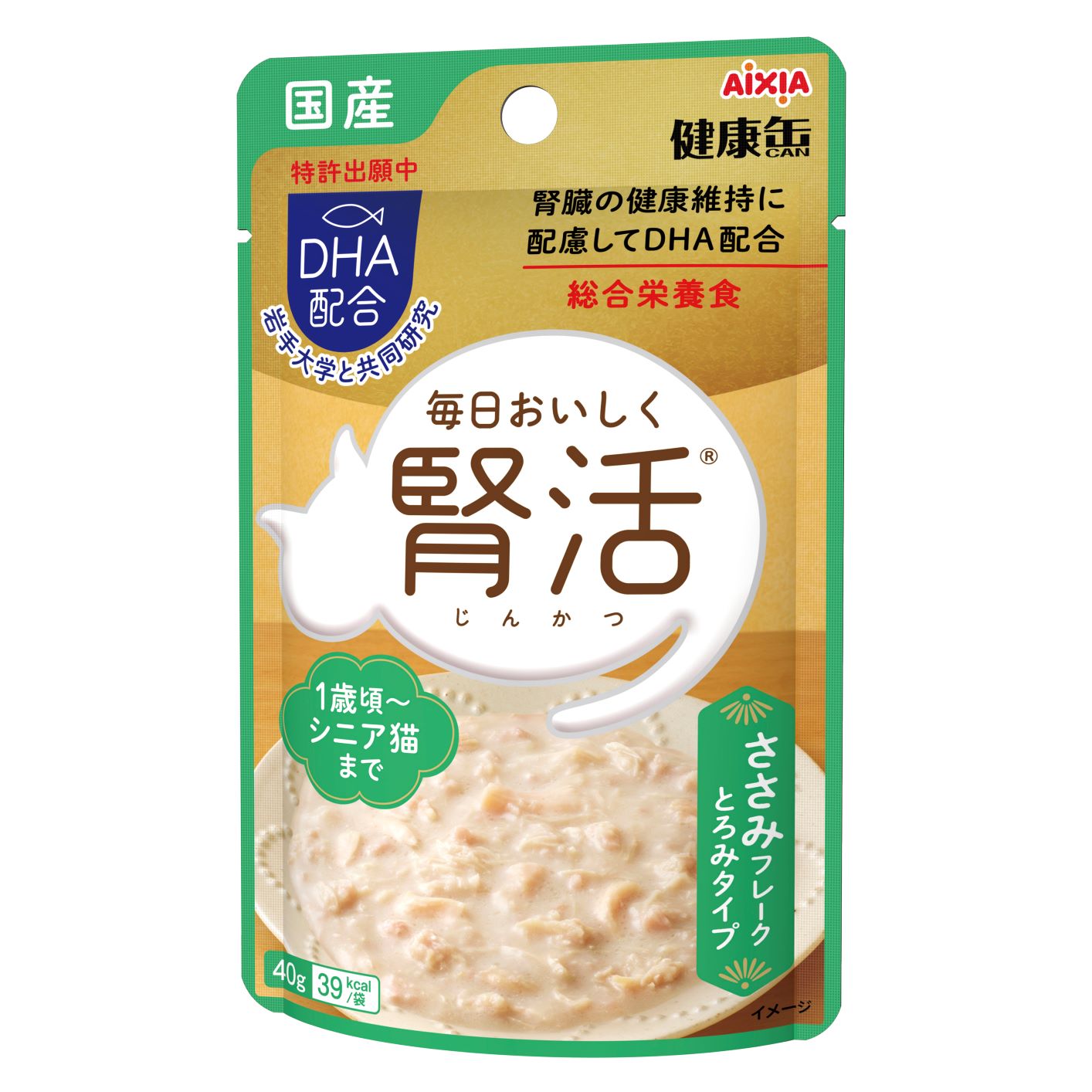 Aixia Kenko Pouch Adult Kidney Care 40g