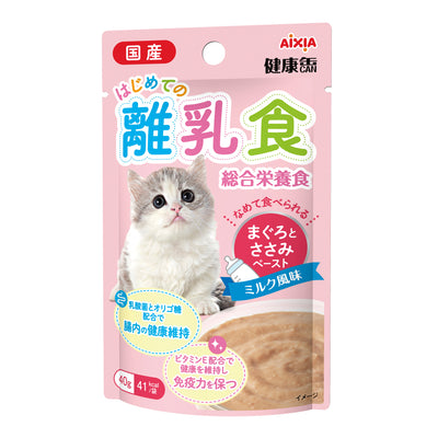 Aixia Kenko Pouch High Nutrition Spoon/Syringe Feeding 40g