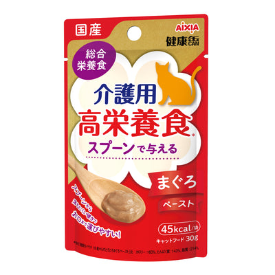 Aixia Kenko Pouch High Nutrition Spoon/Syringe Feeding 40g
