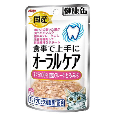 Aixia Kenko Pouch Oral Care 40g