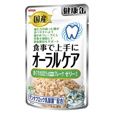 Aixia Kenko Pouch Oral Care 40g