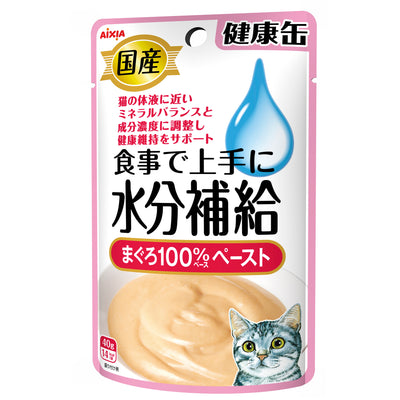Aixia Kenko Pouch Water Supplement 40g