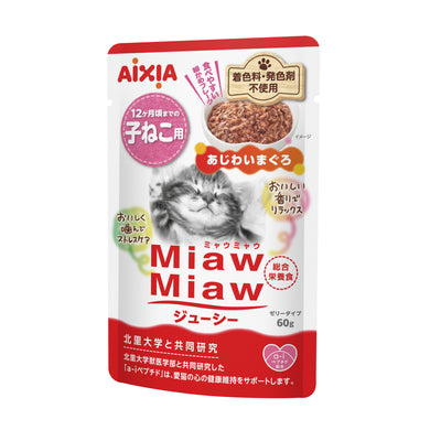 Aixia Miaw Miaw Juicy Pouch 60g