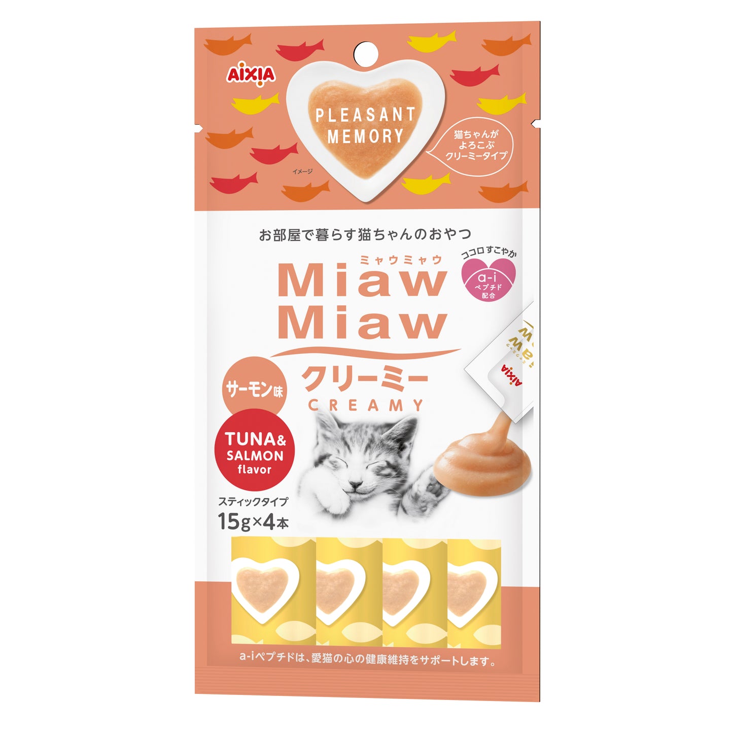 Aixia Miaw Miaw Creamy Purée Cat Treats 15g x4
