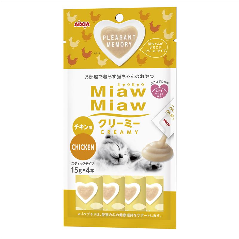 Aixia Miaw Miaw Creamy Purée Cat Treats 15g x4