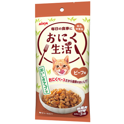 Aixia Meat Life Pouches 60g x 3