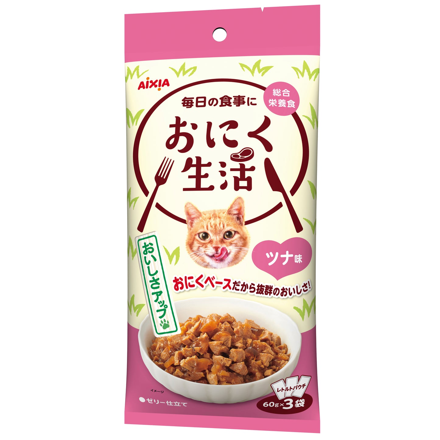 Aixia Meat Life Pouches 60g x 3