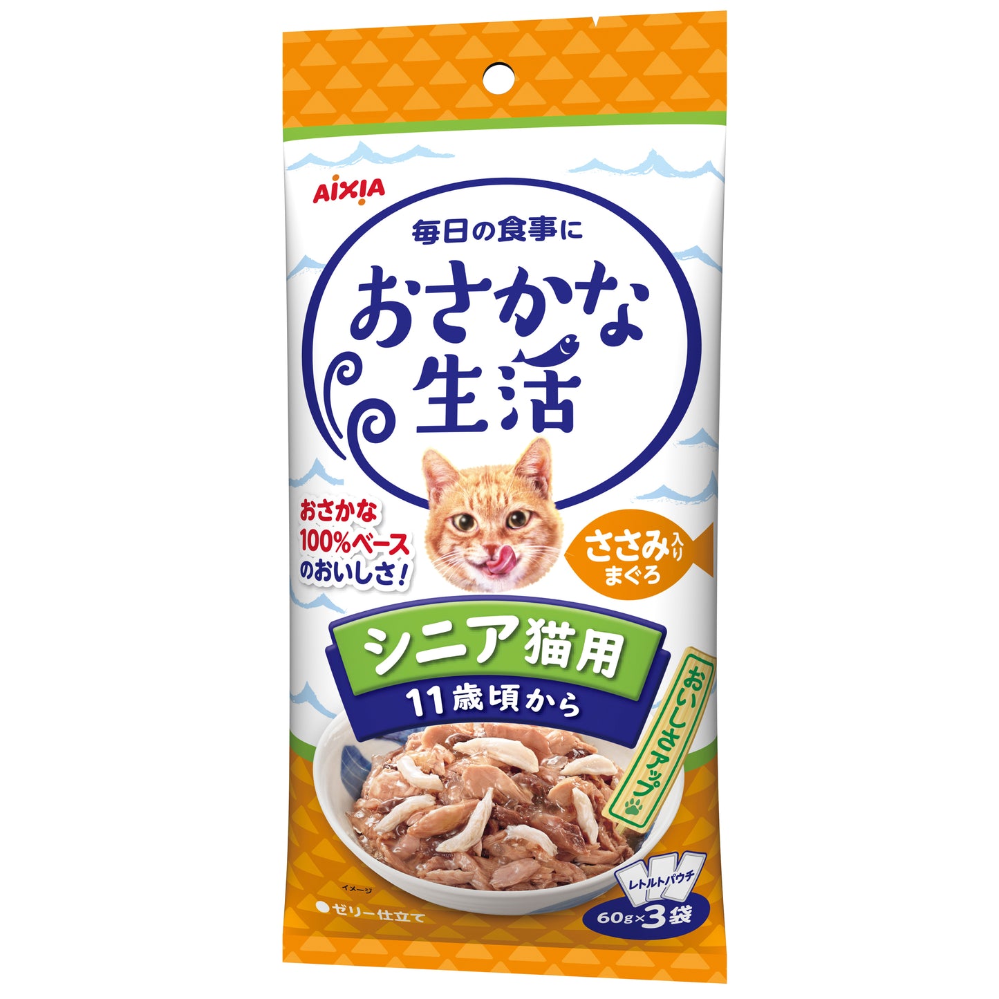 Aixia Fish Life Pouches (For Senior Cats) 60g x 3