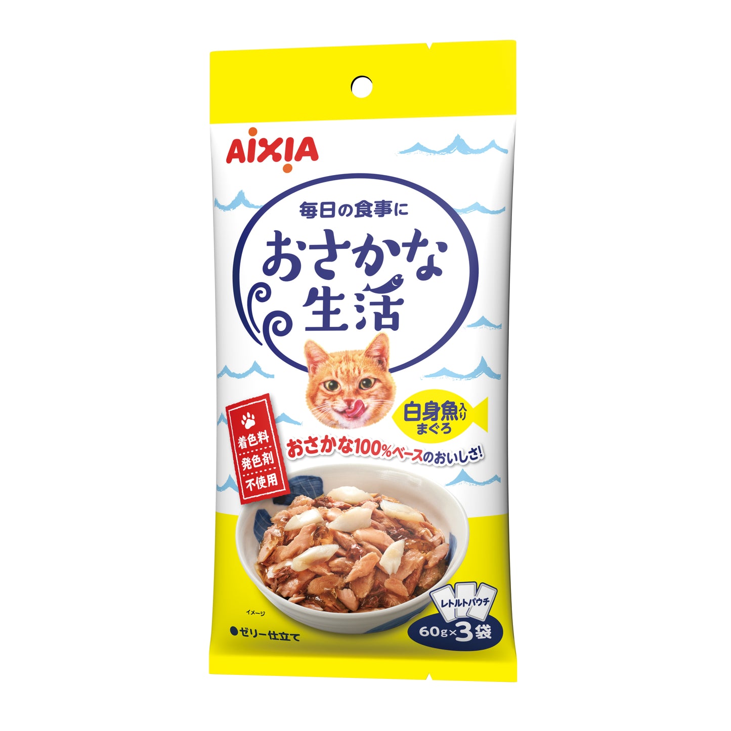 Aixia Fish Life Pouches 60g x 3