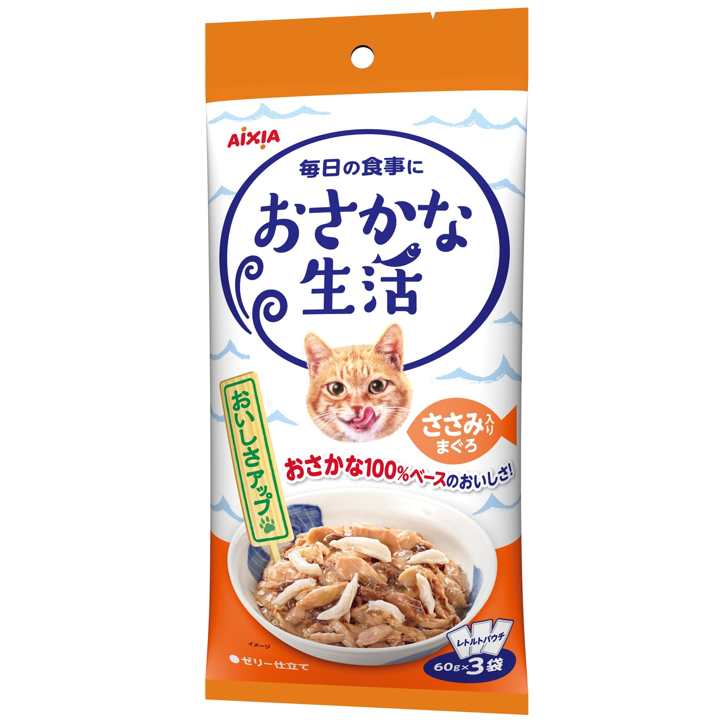 Aixia Fish Life Pouches 60g x 3