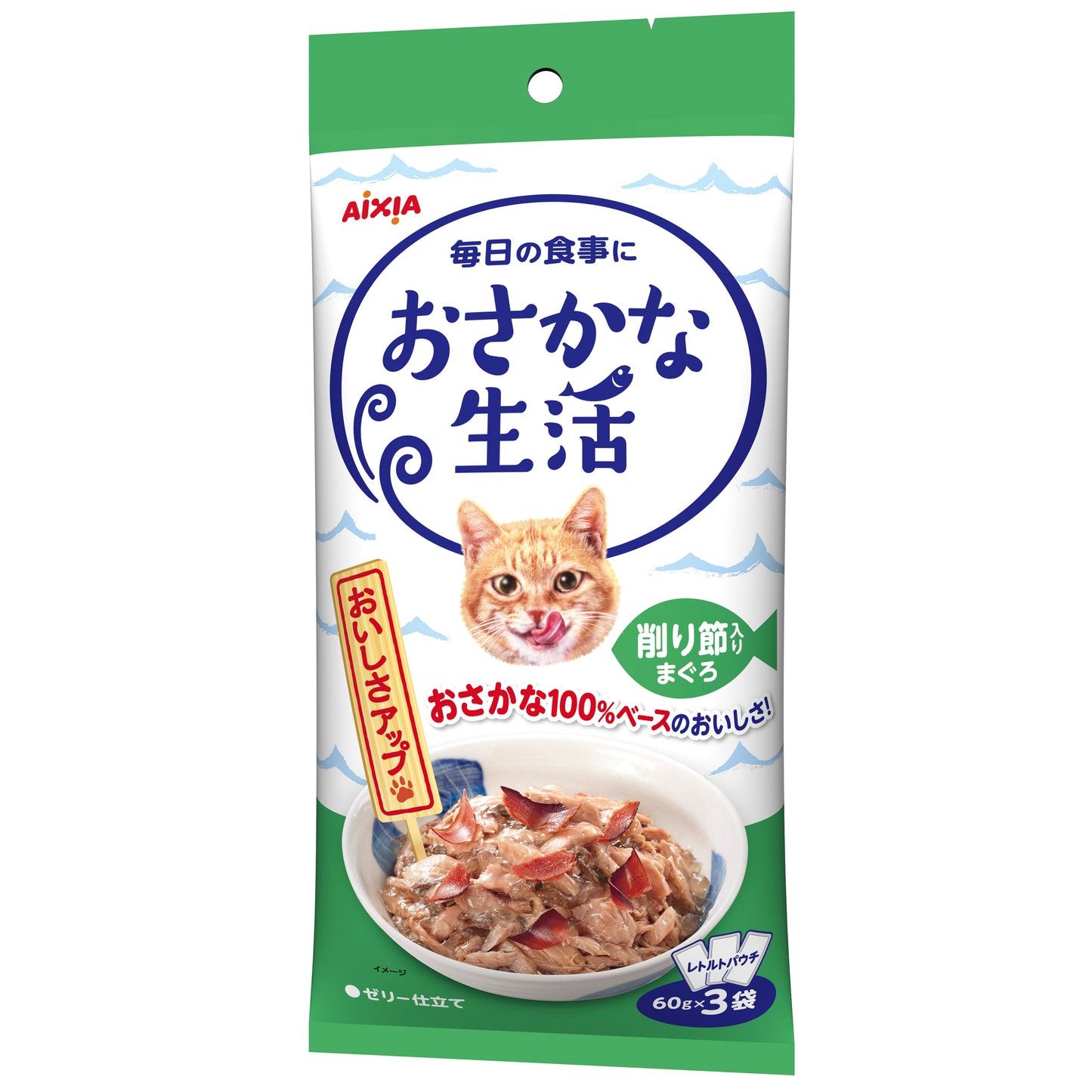 Aixia Fish Life Pouches 60g x 3