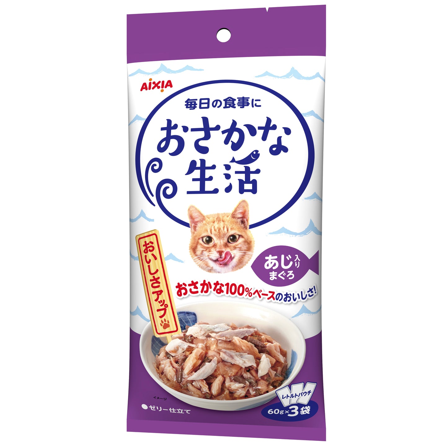 Aixia Fish Life Pouches 60g x 3