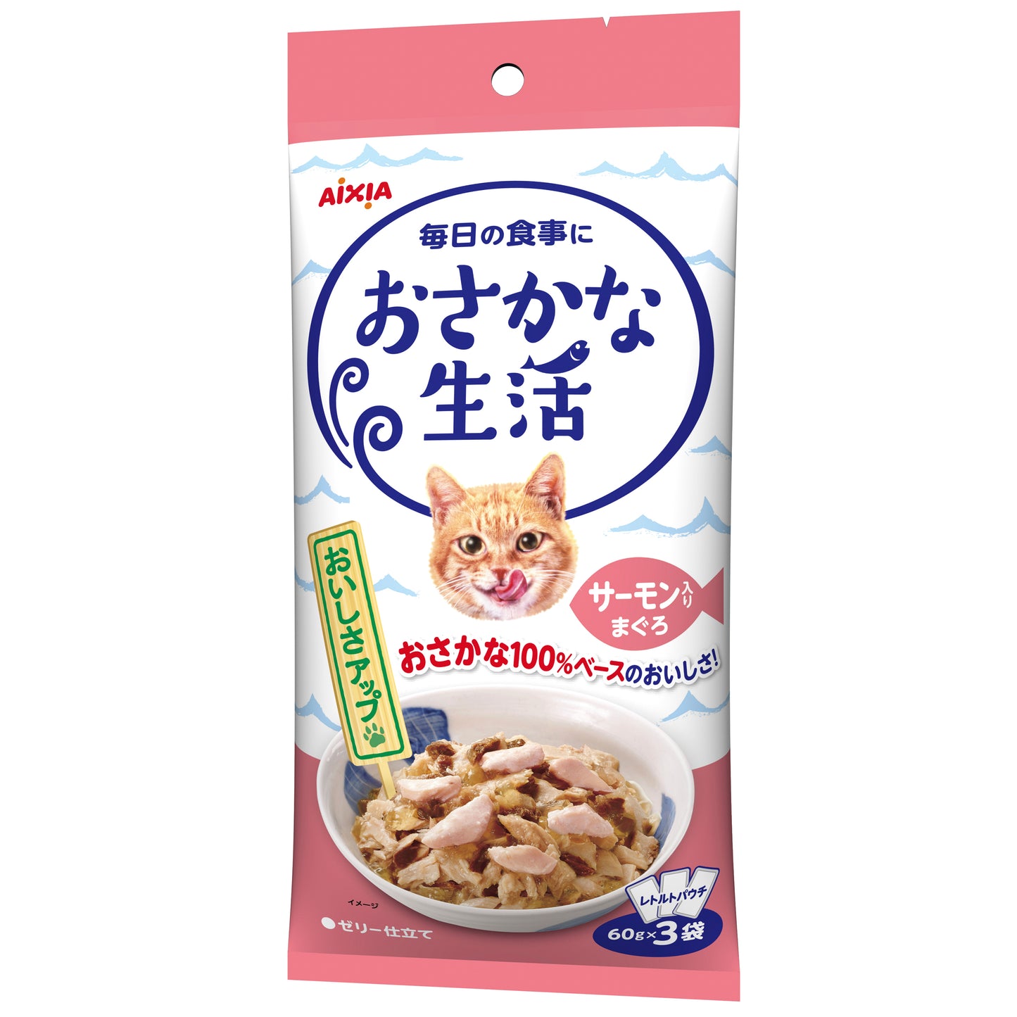 Aixia Fish Life Pouches 60g x 3