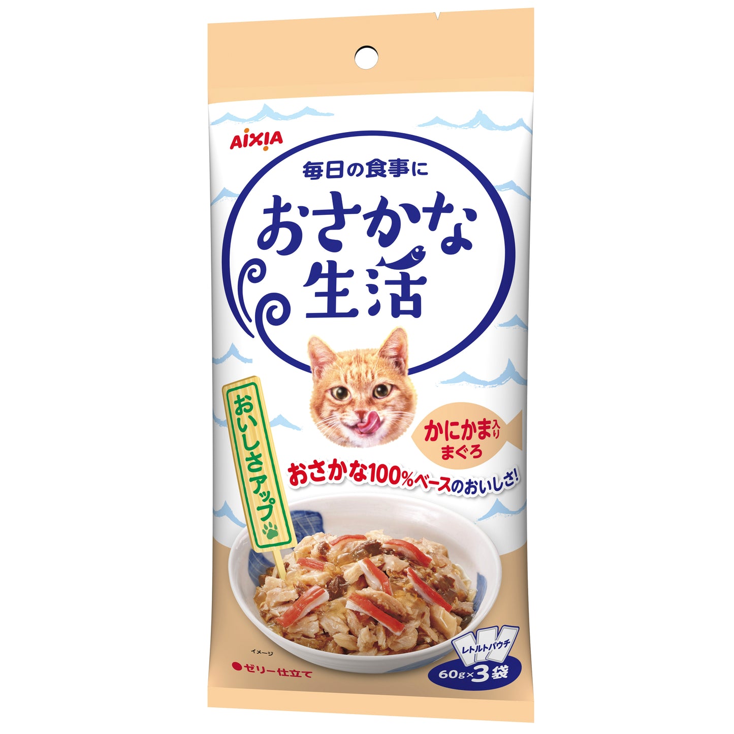 Aixia Fish Life Pouches 60g x 3