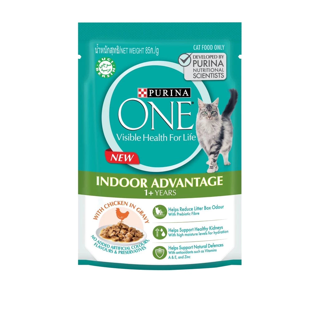 Purina One Cat Wet Food Pouch 70g