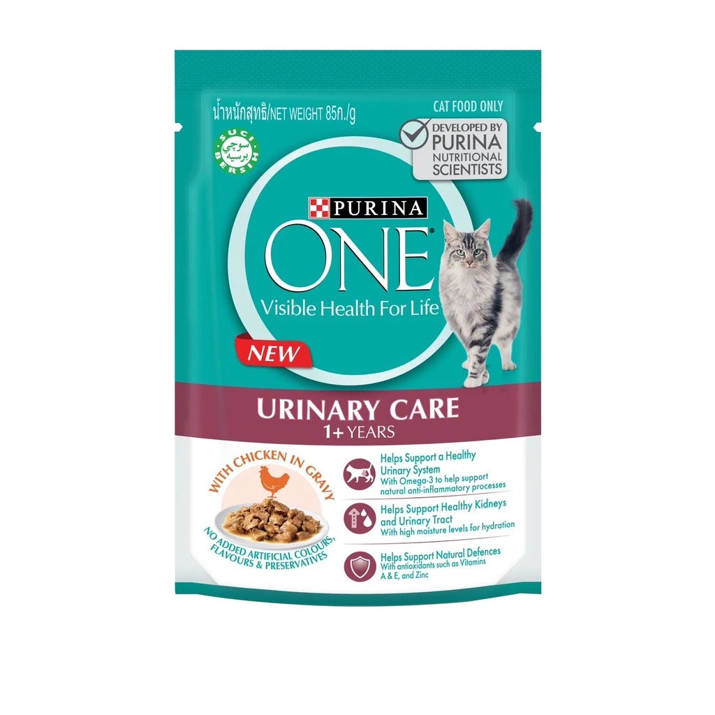 Purina One Cat Wet Food Pouch 70g