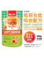 Alex Crispy Hamster Food (500g & 2.5g)