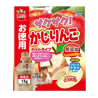 Marukan Freeze Dried Treat for small animals (7/10/12/15g)