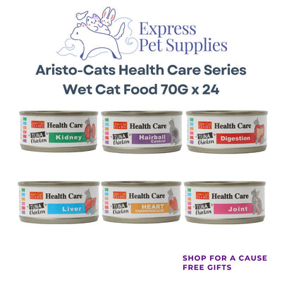 Aristo-Cats Health Care Series Wet Cat Food 70G x 24