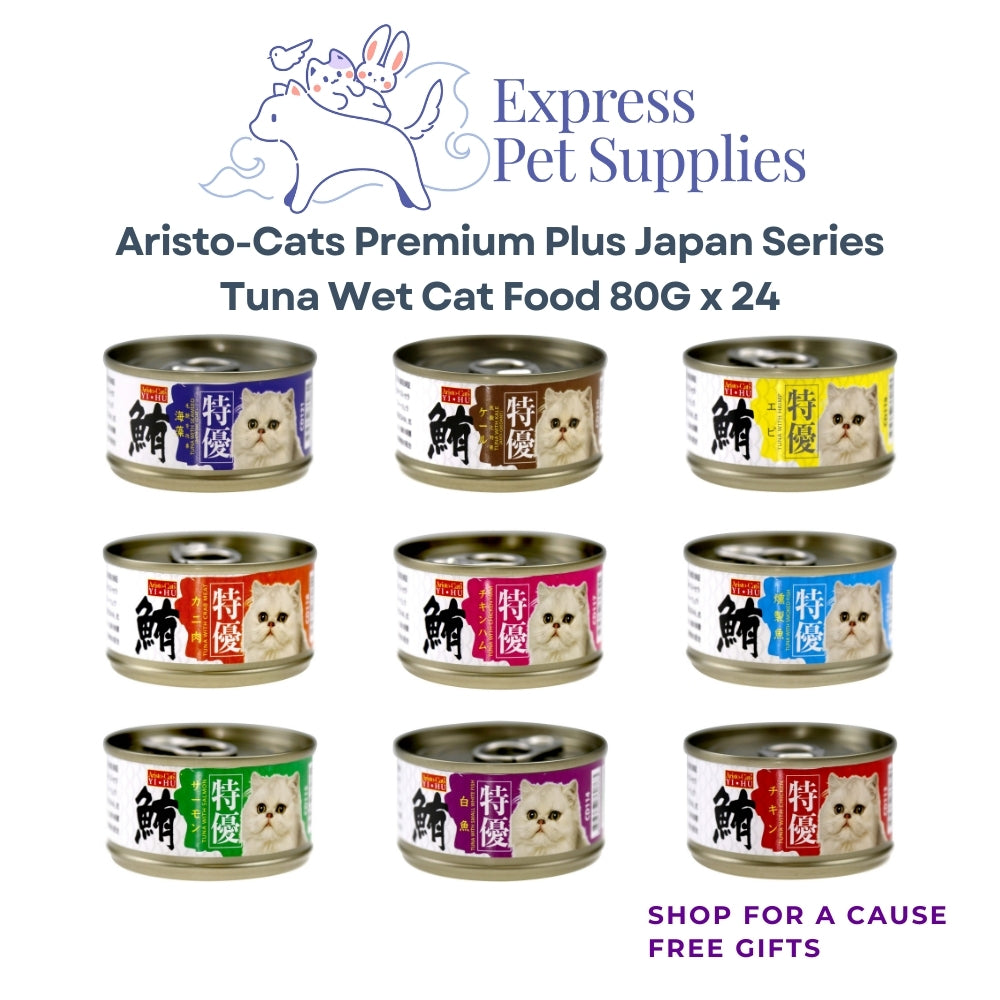 Aristo-Cats Premium Plus Japan Series Tuna Wet Cat Food 80G x 24