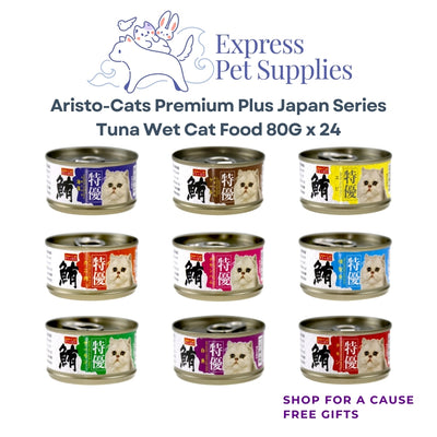 Aristo-Cats Premium Plus Japan Series Tuna Wet Cat Food 80G x 24