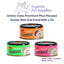 Aristo-Cats Premium Plus Mousse Series Wet Cat Food 80G x 24